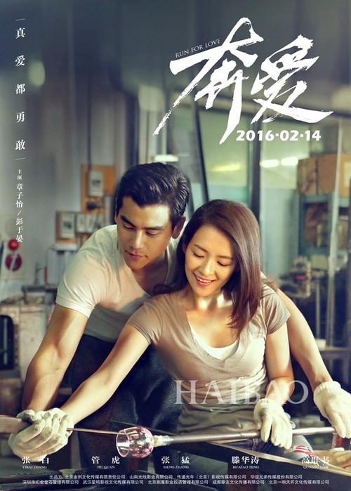 西佐治亚大学成绩单办理